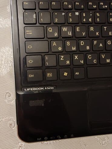 notebook qiymətləri: Intel Core i7, 8 GB, 16 " — 2