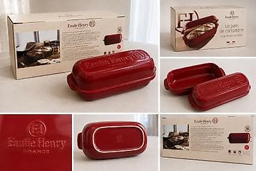 Emile Henry Large Bread Loaf Baker (France) Оригинальная керамическая