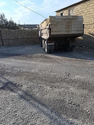 qarmon qabları: Kubiklər, 39х19х16 sm, Kredit yoxdur — 1