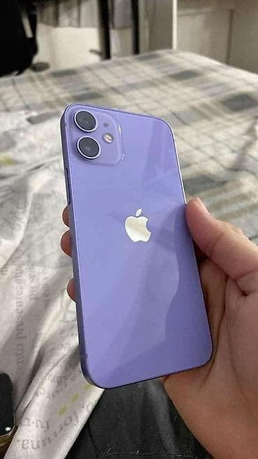 12 iphone: IPhone 12 mini, 128 GB, Deep Purple — 2