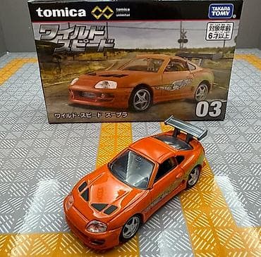 hot wheels f1: Hot wheels 1:64 model Toyota Supra MK-4 Braın's Supra F&F - Brend — 2