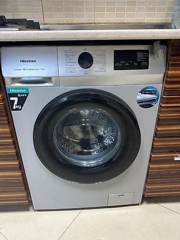 Стиральная машина Hisense, 7 кг — 1