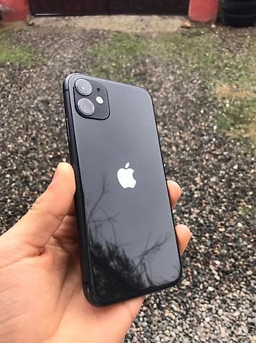 IPhone 11, Qara, Face ID