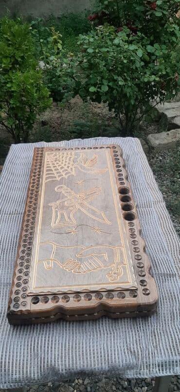 5 ci sinif azerbaycan dili metodik vesait pdf 2024: Nərdlərin ucuz qiymətə satışı Nərdlər 45 manata — 17