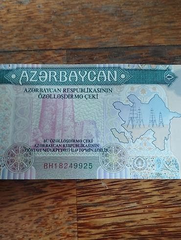 20 cent nece manatdir: Məhsul: Azərbaycan Respublikasının Özəlləşdirmə Çeki (Dövlət Əmlak — 2