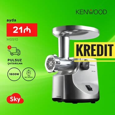 kenwood mg510: Ət çəkən maşın 1600 Vt, Revers ilə, Yeni — 1