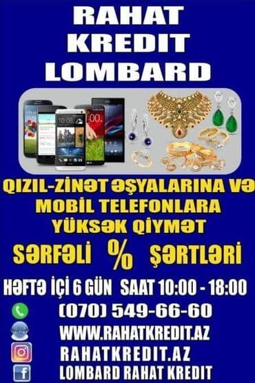 ❗Lombard Elektronika,Qızıl ❗ lalafo.az -da ❗Lombard Elektronika,Qızıl ❗