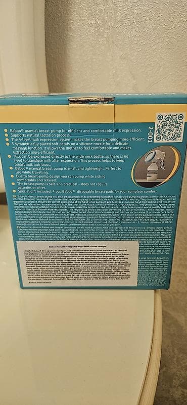 sagan: Tək bidon — 3