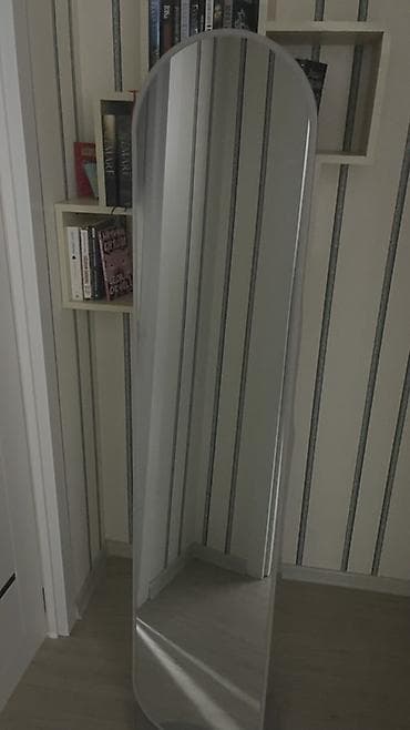 Güzgü Döşəmə üstü, Oval