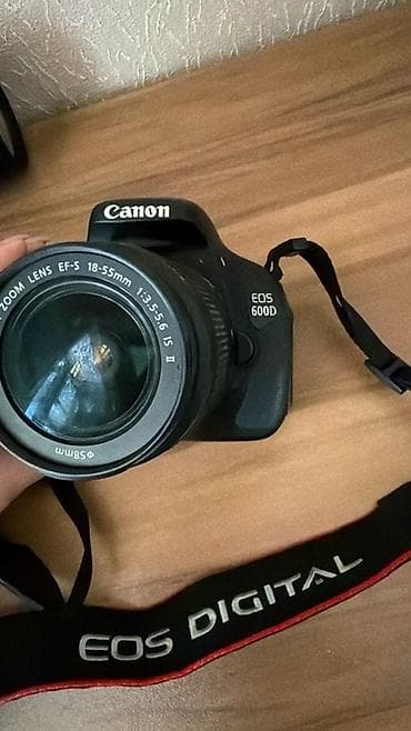 adapt: Canon EOS 600D DSLR fotoaparat dəsti - Korpus: Canon EOS 600D (EOS — 1