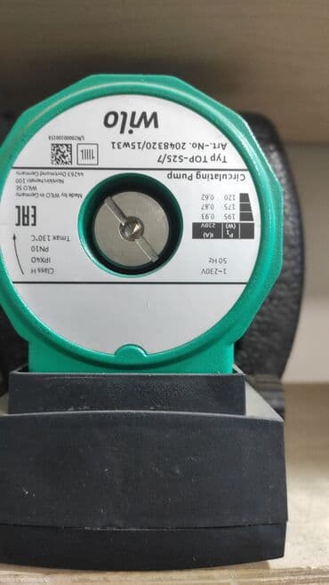 su nasoslari фото: Nasos, İstilik radiatorları üçün, quraşdırılma Səthi, Yeni — 25