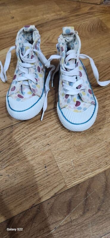 Игрушки: Defektsiz — 2