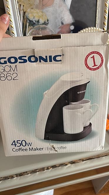 met: Qəhvəbişirən Gorenje, Damcılı, Yeni, Ünvandan götürmə — 2