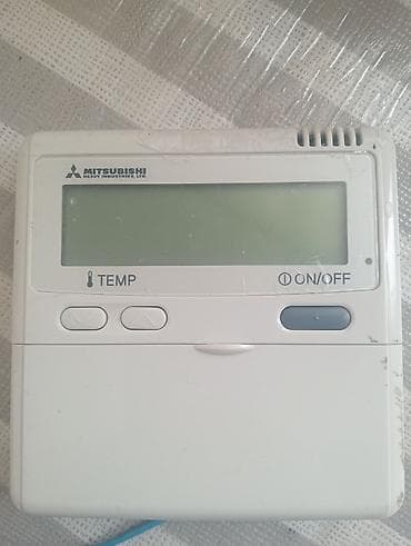 a 70: Mitsubishi Heavy Industries mərkəzi kondisioner sistemi üçün avadanlıq — 3