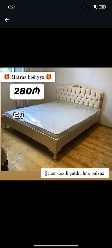 Yeni, İkinəfərlik çarpayı, Bazasız, Matras ilə, Siyirməsiz lalafo.az -da Yeni, İkinəfərlik çarpayı, Bazasız, Matras ilə, Siyirməsiz