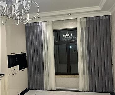 Картины и портреты: Mətbəx və qonaq otaqları üçün dizayn pərdə dəsti - Model: İkiqat — 1