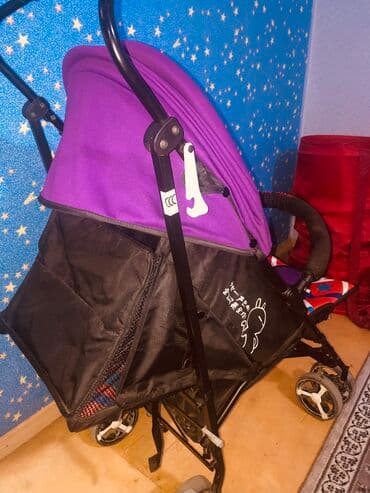 kalyaska temiri: İşlənmiş — 6