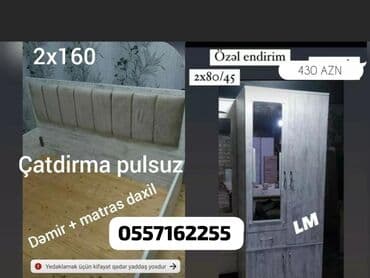 quxna şkafı: Təknəfərlik çarpayı, Dolab — 12