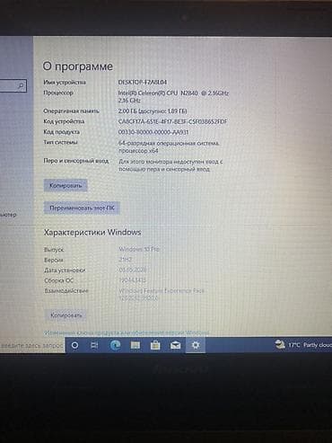 playstation ucuz: Lenovo G50 noutbuk Texniki xüsusiyyətlər: - Ekran: 15.6" HD — 1