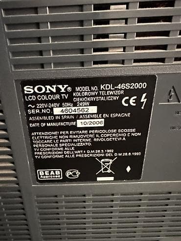 box tv: İşlənmiş Televizor Sony LCD UHD (3840x2160), Ünvandan götürmə, Ödənişli çatdırılma — 3