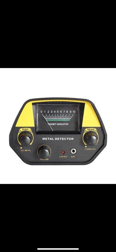 Metal axtaran aparatlar: Mehsul tezedi — 2