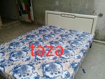 çarpaylar: Krafat iki neferlik — 1