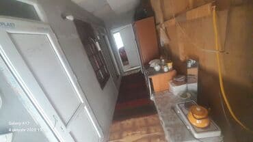 ramanada kirayə ev: Şirvan, 2 otaqlı, Köhnə tikili, 3 kv. m — 6