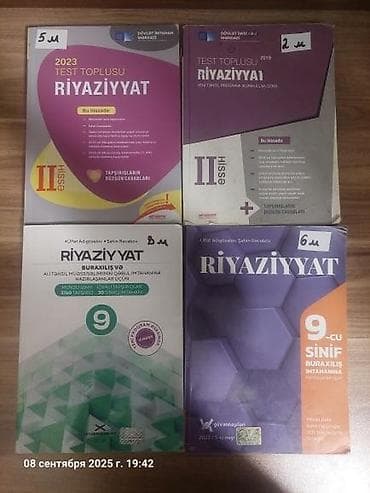 Təsvir: - Abituriyentlər üçün “Test Toplusu English” (I hissə, 2023 — 8