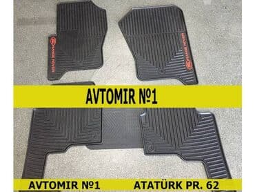 ayaqalti rezin: Land rover discovery ayaqaltı rezini 🚙🚒 ünvana və bölgələrə ödənişli — 1