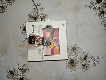 roadmark android player: İşlənmiş Proyektor Ünvandan götürmə — 2