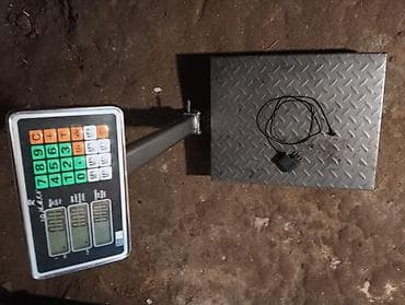 Торговые весы: Tərəzi yenidi tükan açıb islətmək ucun alinmisdi sadəcə isimiz — 3