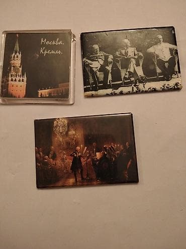 saat dekor: Fiqur, Metal — 3