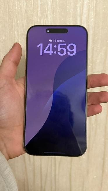 TV və video: IPhone 16 Pro Max, 256 GB, Natural Titanium, Barmaq izi, Face ID — 1