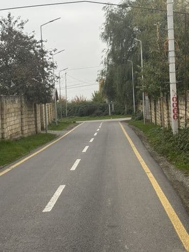 qalmaq serti ile: 43 sot, Kənd təsərrüfatı, Mülkiyyətçi, Kupça (Çıxarış) — 4