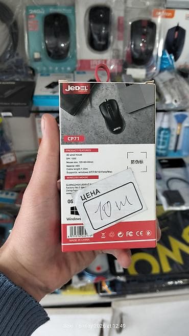 airpods 4 silicone tips: Jedel firması Maus. Usb girişlidir. Kompüterlər üçündür. Daha rahat — 2