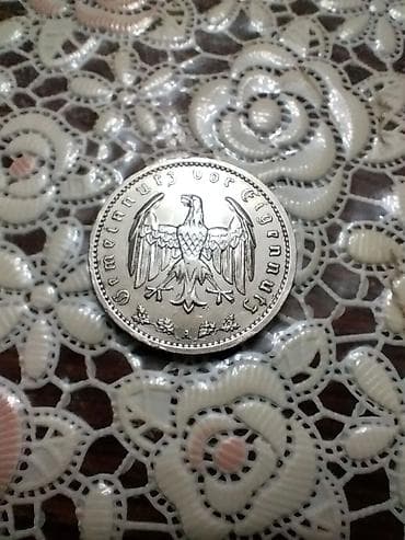 gümüş pul: 1 Reyxsmark, 1939 il, Gümüş, Vəziyyəti: Əla — 2