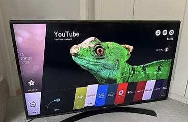 Televizor LG LED ekran 43" FHD (1920x1080)