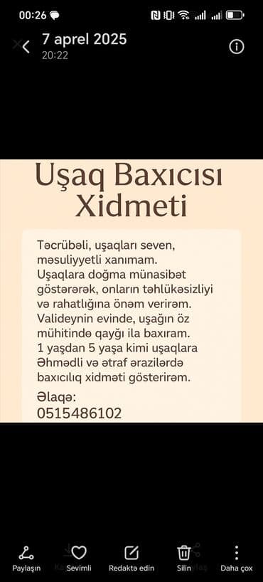 работа баку без опыта: Другие специальности — 1