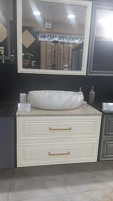 sud separatoru: Moydadır. Moydadırlar. Hamam şkafı. Hamam Mebeli. Modellər çoxdur — 3