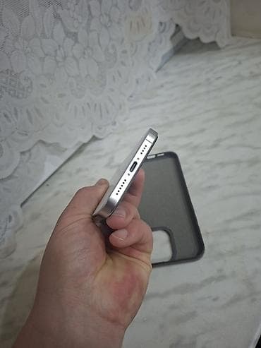 TV və video: IPhone 16 Pro Max, 256 GB, Gümüşü, Face ID — 5