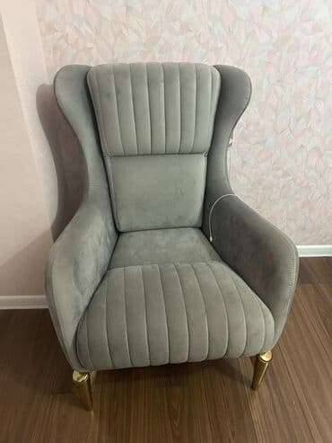 Kreslolar: İşlənmiş, Kreslo — 1