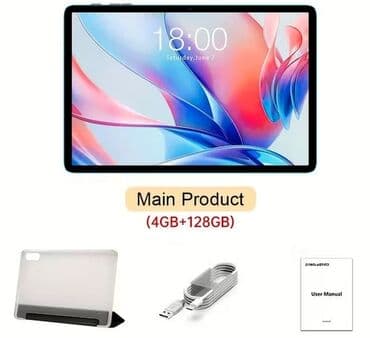 samsung tab 3 7 0: Model: P30 Prosessor: Unisoc T606 Qrafik prosessor (GPU): Mali-G57 — 1