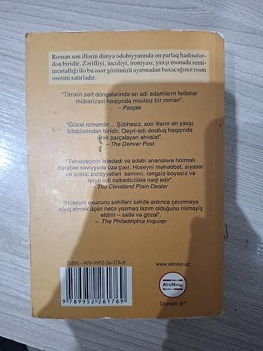 Kitablar və jurnallar: Məhsul: Kitab – “Cərpələng Uçuran” (Xalid Hüseyni) Xüsusiyyətlər: - — 2
