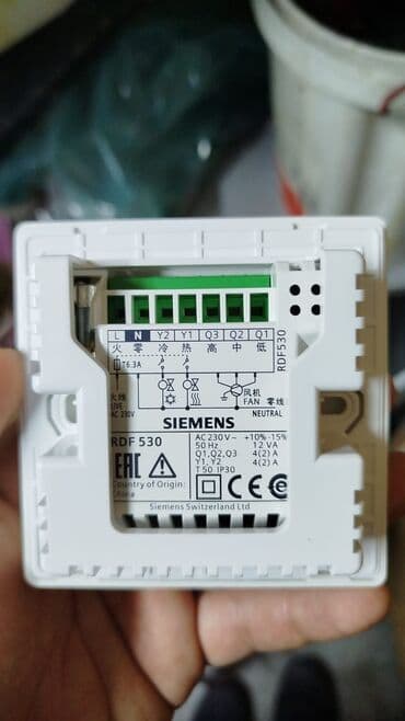 siemens kondisionerləri: Kondisioner Siemens, Yeni, 20-dən az kv. m, Kredit yoxdur — 1