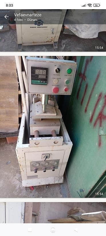 Pres aparatları: Zimer Machines markalı sənaye avadanlığı paketi 1) Alüminium/profil — 2