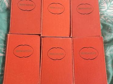 kohnə kitab: Rus dilində klassik ədəbiyyat toplusu – çoxcildliklər Paketdə — 7