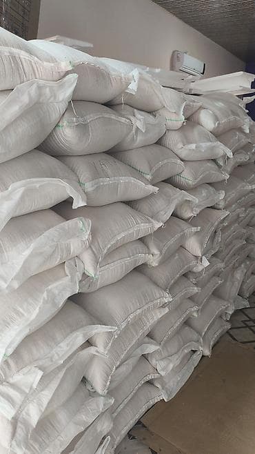 Məhsul: Düyü (ağ dənəli, qısa/orta dənə) Təsvir: - Yüksək keyfiyyətli