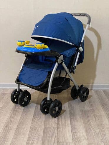 yay kolyaskası: Yeni, Pulsuz çatdırılma, Rayonlara çatdırılma — 2