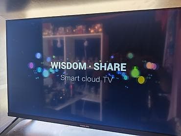 Televizor LG LED ekran 32" FHD (1920x1080), Ödənişli çatdırılma
