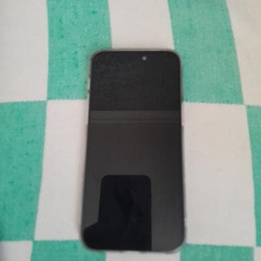 IPhone 15 Pro Max, 1 ТБ, Desert Titanium